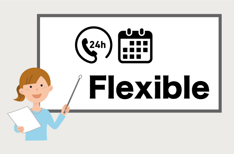 Flexible